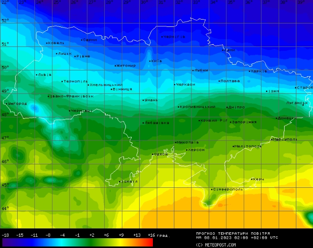 Снігопади та сильні морози: синоптики назвали дату різкого похолодання